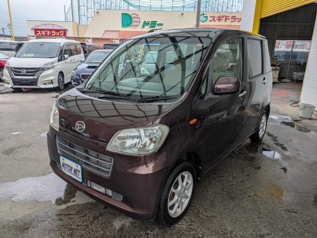 2012 Daihatsu Tanto Exe X