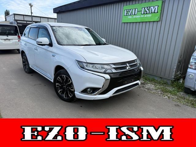 2015 Mitsubishi Outlander PHEV 2.0 G Navi Package 4WD