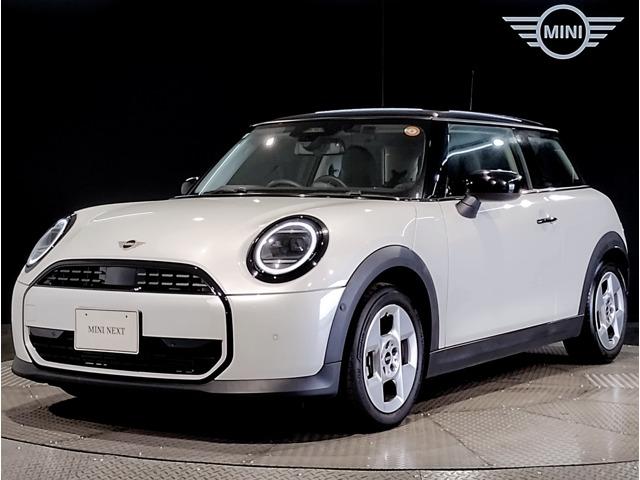 2024 MINI 3HB Cooper C Classic Trim