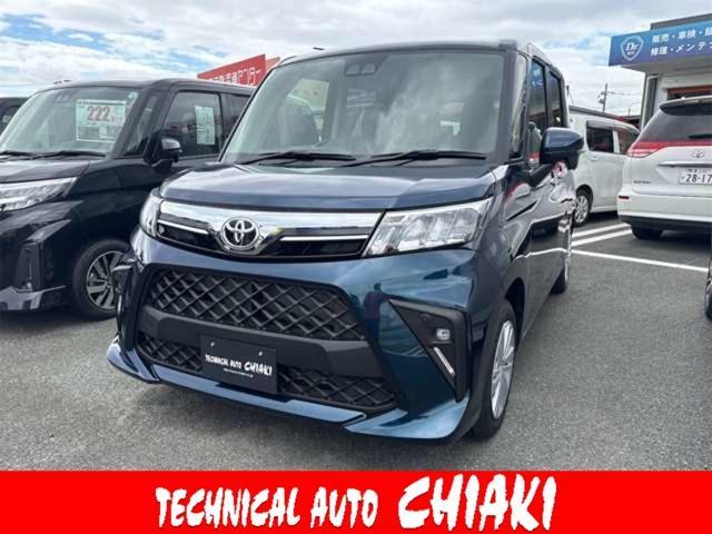 2026 Toyota Roomy 1.0G