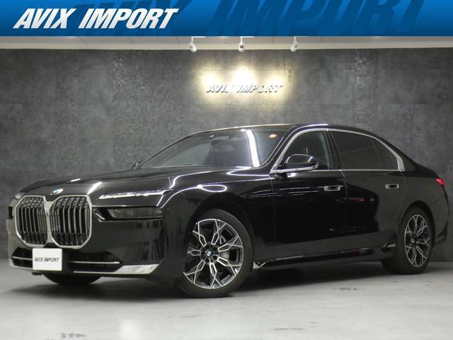 2023 BMW 7series 740d xDrive Excellence
