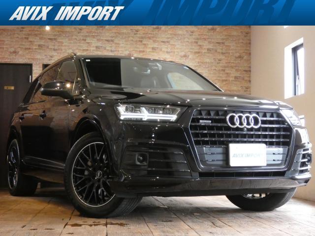 2019 Audi Q7 Black Styling