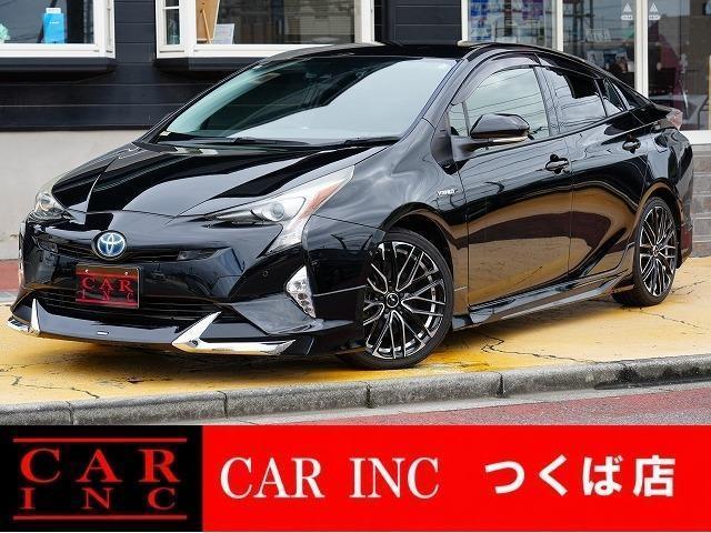 2017 Toyota Prius S Safety Plus