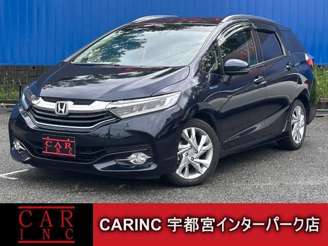 2017 Honda Shuttle Hybrid Hybrid Z
