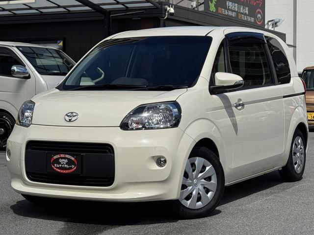2012 Toyota Porte G