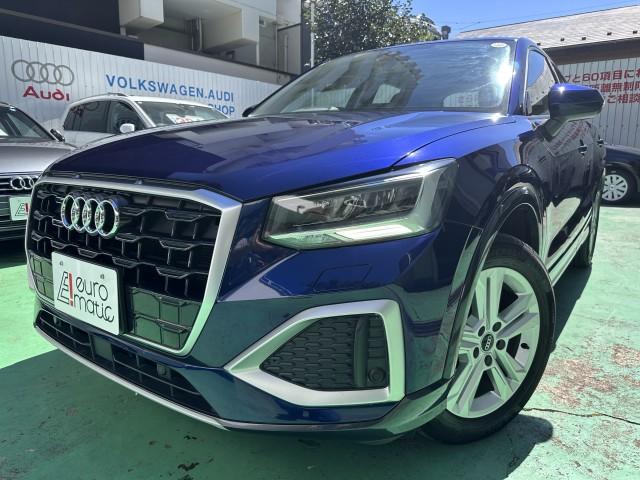 2021 Audi Q2 35 TFSI Advanced