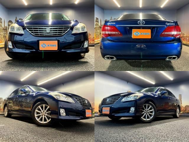 2010 Toyota Crown 2.5 Royal Saloon Special Edition