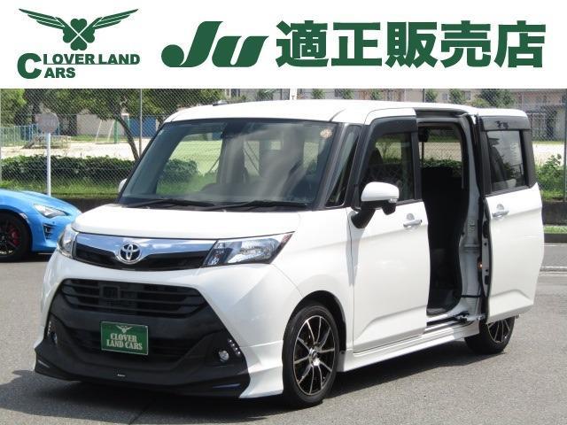 2017 Toyota Tank 1.0 G-T