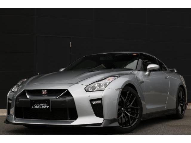 2016 Nissan GT-R Black Edition