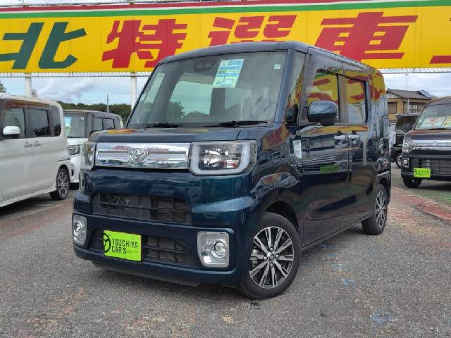 2021 Toyota Pixis Mega Pixis Mega 660 G Turbo SA3