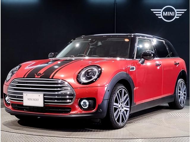 2021 MINI Clubman Cooper D Clubman Classic Trim