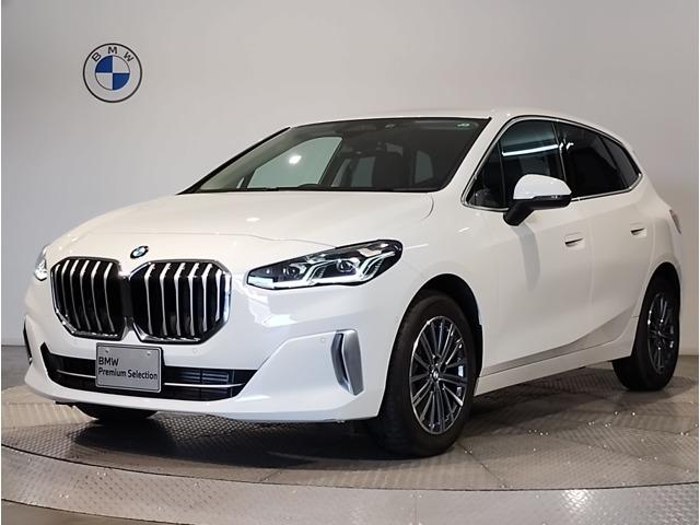 2022 BMW 2seriesActTourer 218d Active Tourer Exclusive