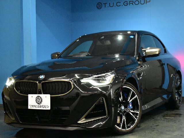 2022 BMW 2series Coupe BMW M240i xDrive Coupe Fast Track & Highline PM Tech Leather