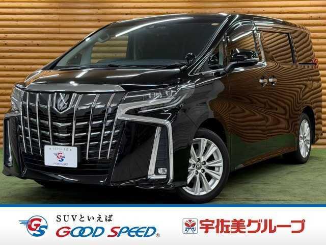 2021 Toyota Alphard S