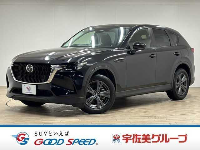 2023 Mazda CX-60 XD S Package