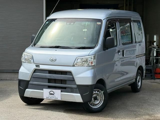 2019 Daihatsu Hijet Cargo Special SAIII