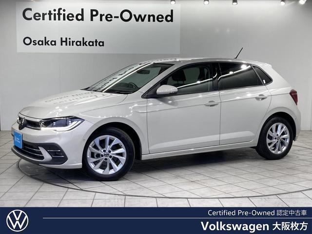 2023 Volkswagen VW Polo 5HB TSI Style