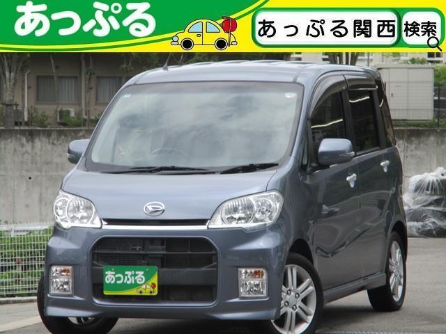 2010 Daihatsu Tanto Exe Custom Custom RS Turbo Navi Non-smoking Car
