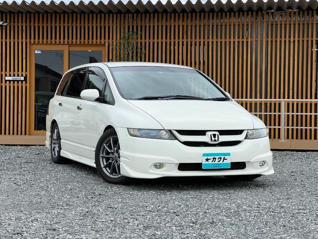 2004 Honda Odyssey Absolute