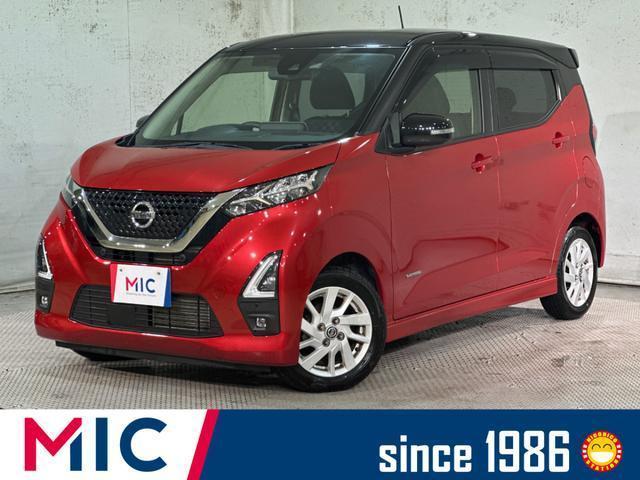2021 Nissan Dayz HighWayStar Highway Star X