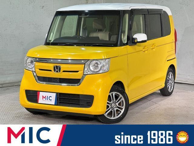 2019 Honda N BOX G・L Honda Sensing
