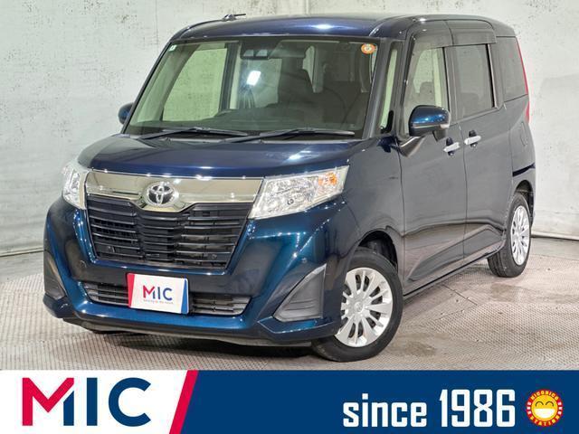 2020 Toyota Roomy G