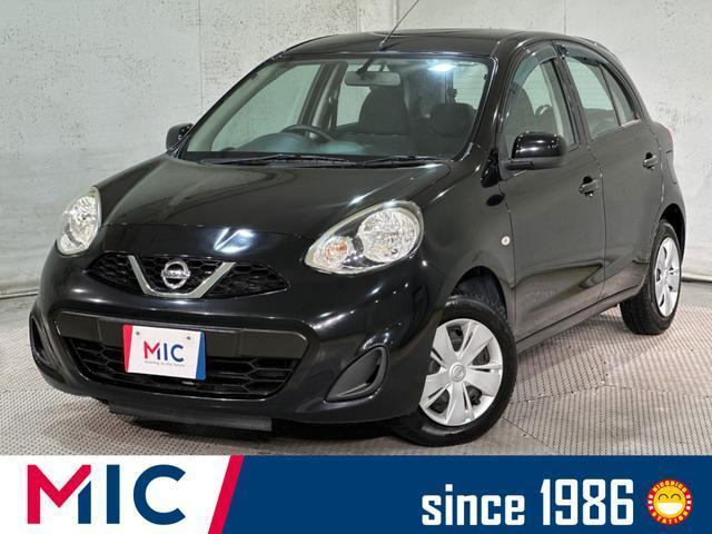 2019 Nissan March 5HB S