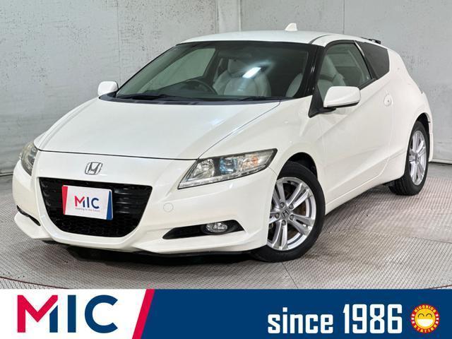 2010 Honda CR-Z Alpha