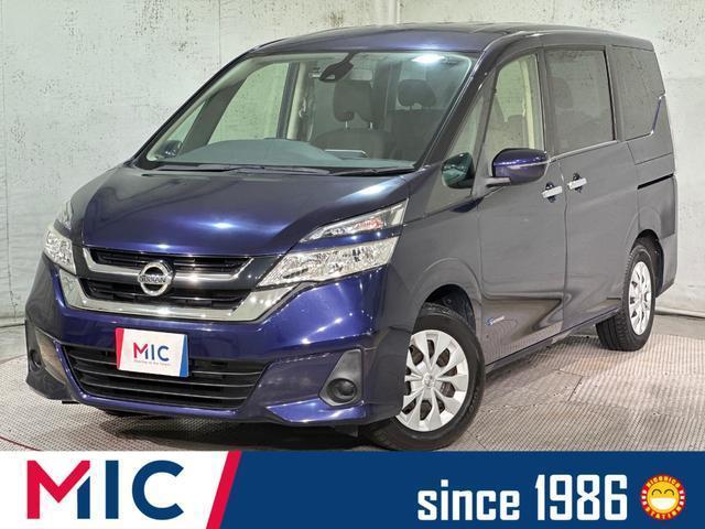 2017 Nissan Serena X