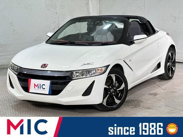 2015 Honda S660 Alpha
