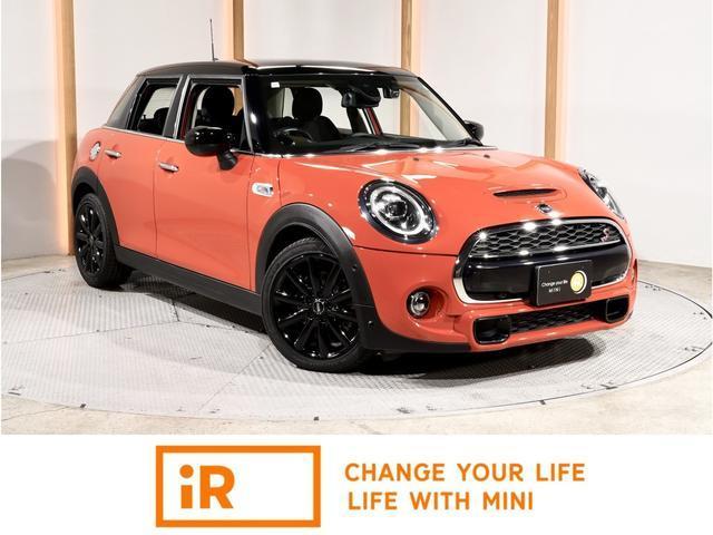 2021 MINI 5HB Cooper S