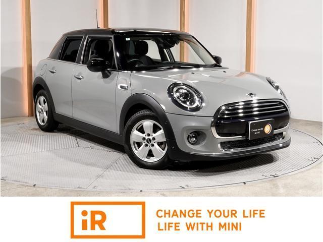 2020 MINI 5HB Cooper D