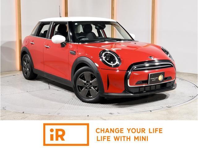 2021 MINI 5HB Cooper Classic Trim