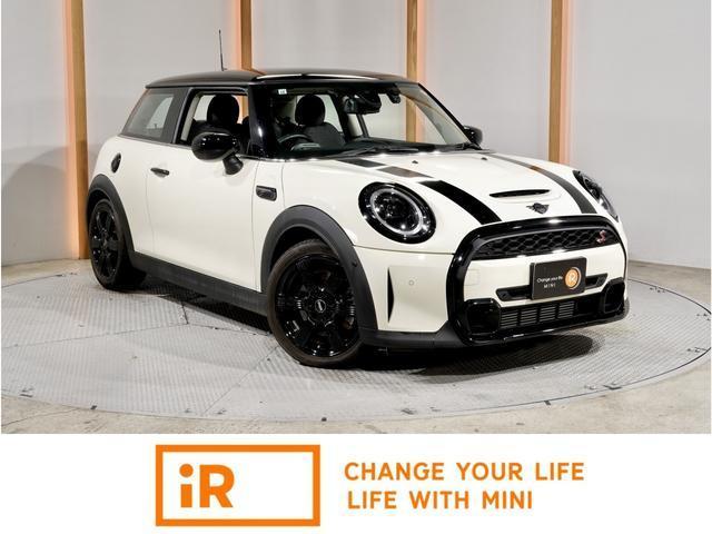 2021 MINI 3HB Cooper S Classic Trim