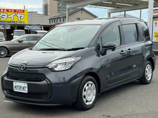 2022 Toyota Sienta Hybrid Hybrid G