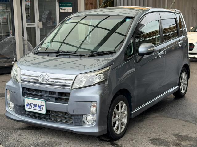 2013 Daihatsu Move Custom Custom X SA