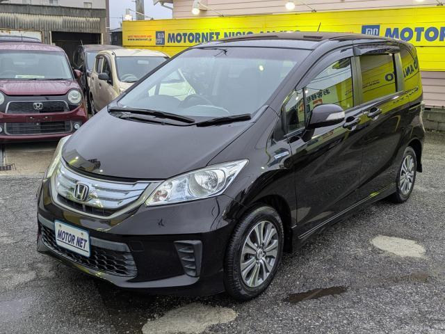 2014 Honda Freed Hybrid Just Selection +