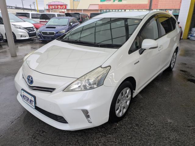 2013 Toyota Prius a S L Selection