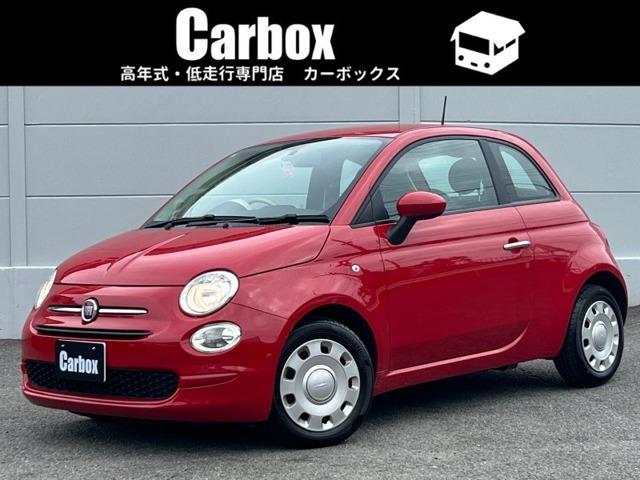 2021 Fiat 500 1.2 Cult
