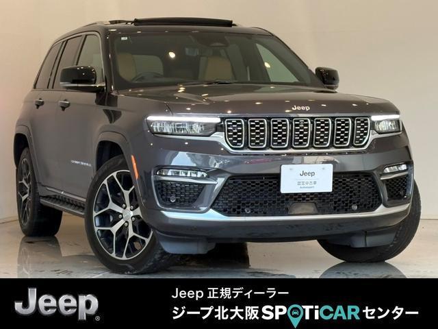 2023 Jeep GCherokee Summit Reserve 4xe