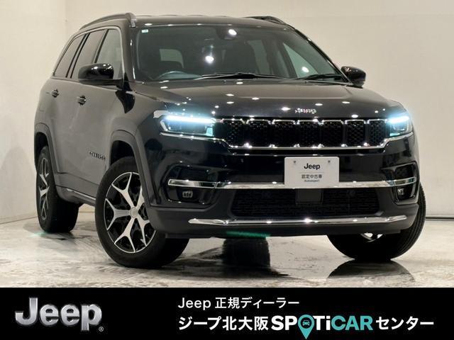 2023 Jeep Commander Longitude