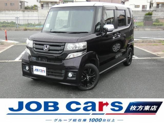 2016 Honda N BOX 660 Custom G L Package 2 Tone Color Style