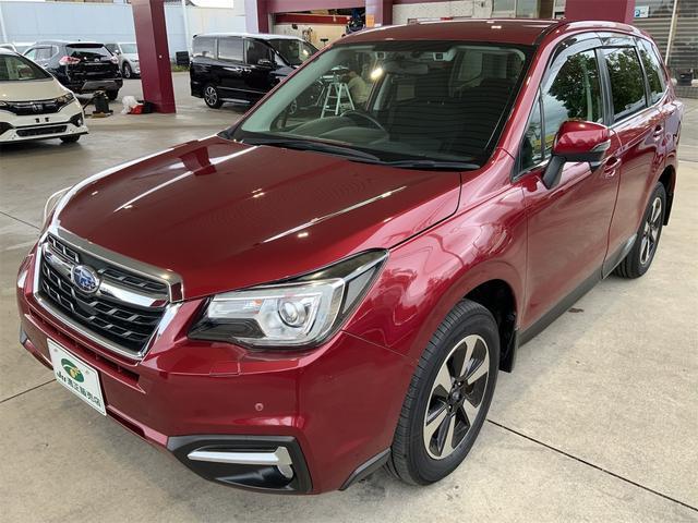 2017 Subaru Forester 2.0i-L EyeSight