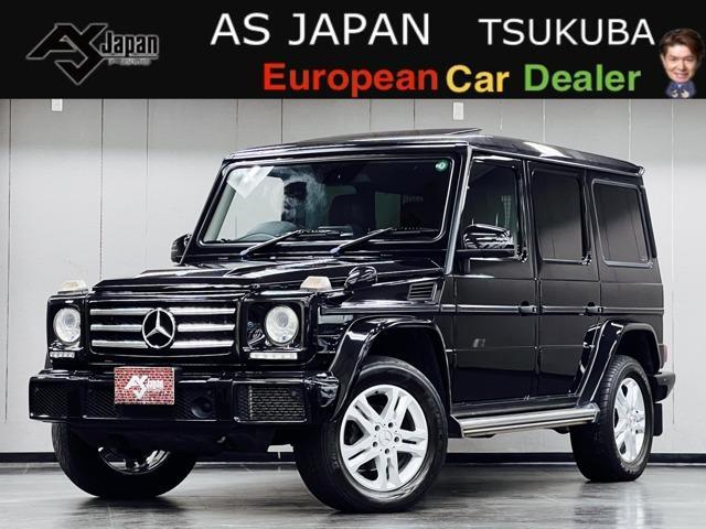 2017 Mercedes-Benz G Class 5D G350d Long Diesel Turbo 4WD