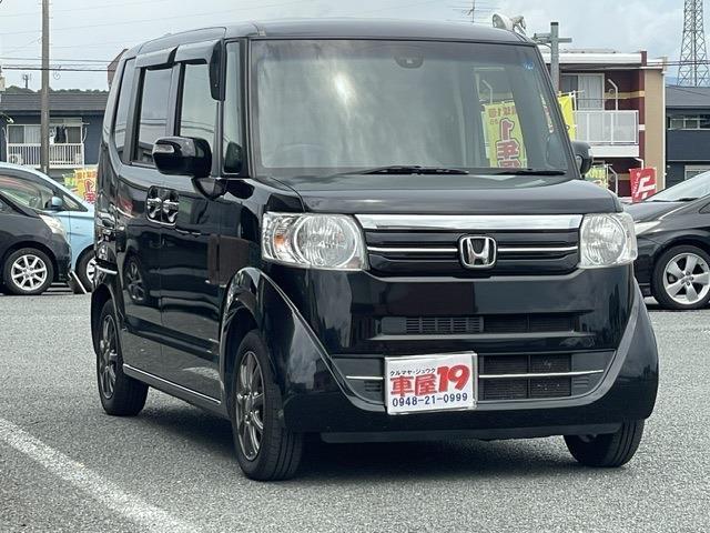 2017 Honda N BOX G L Package