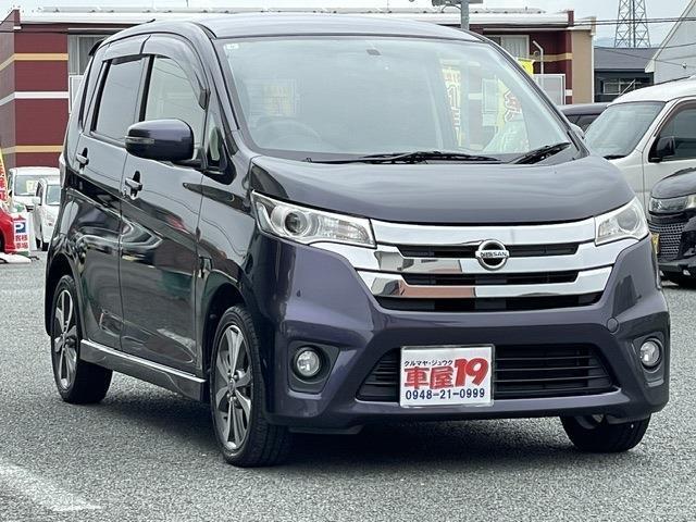 2013 Nissan Dayz HighWayStar Highway Star G