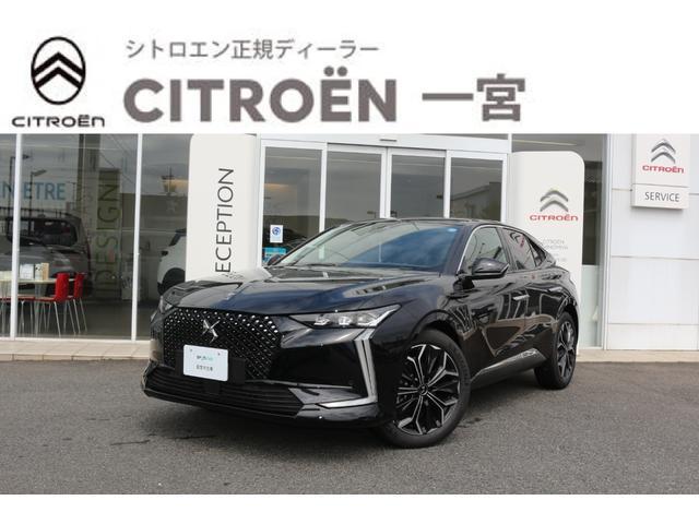 2026 DS Automobiles DS4 Etoile BlueHDi