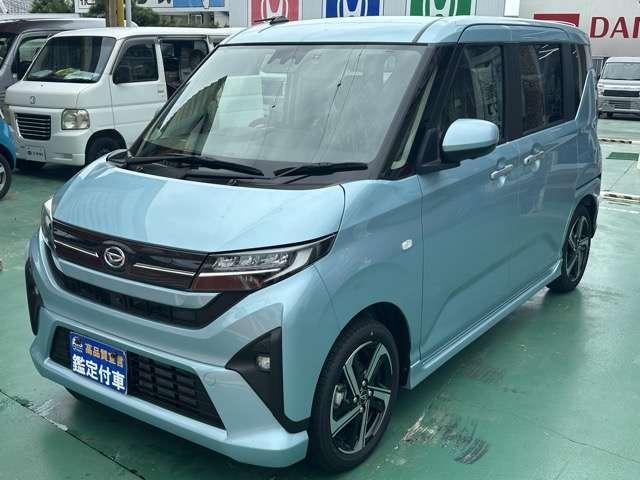 2025 Daihatsu Move 660 RS