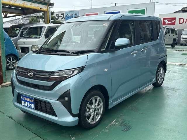 2025 Daihatsu Move 660 G