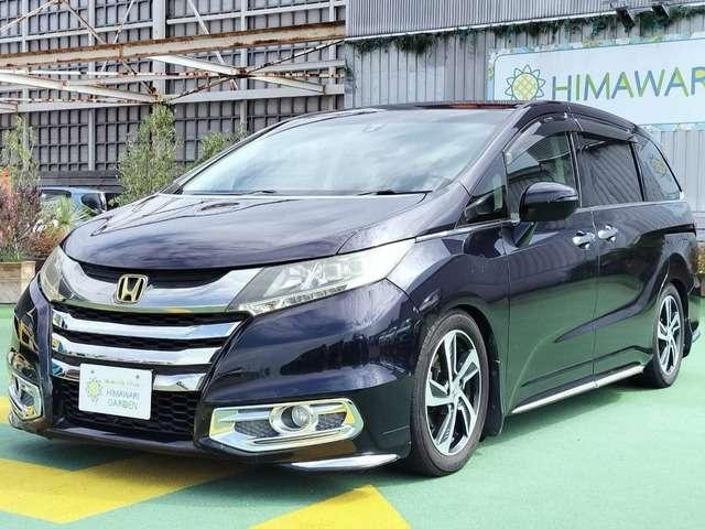 2014 Honda Odyssey Absolute